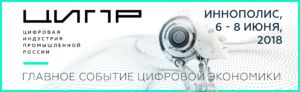 ципр