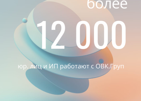 20 000 (1)