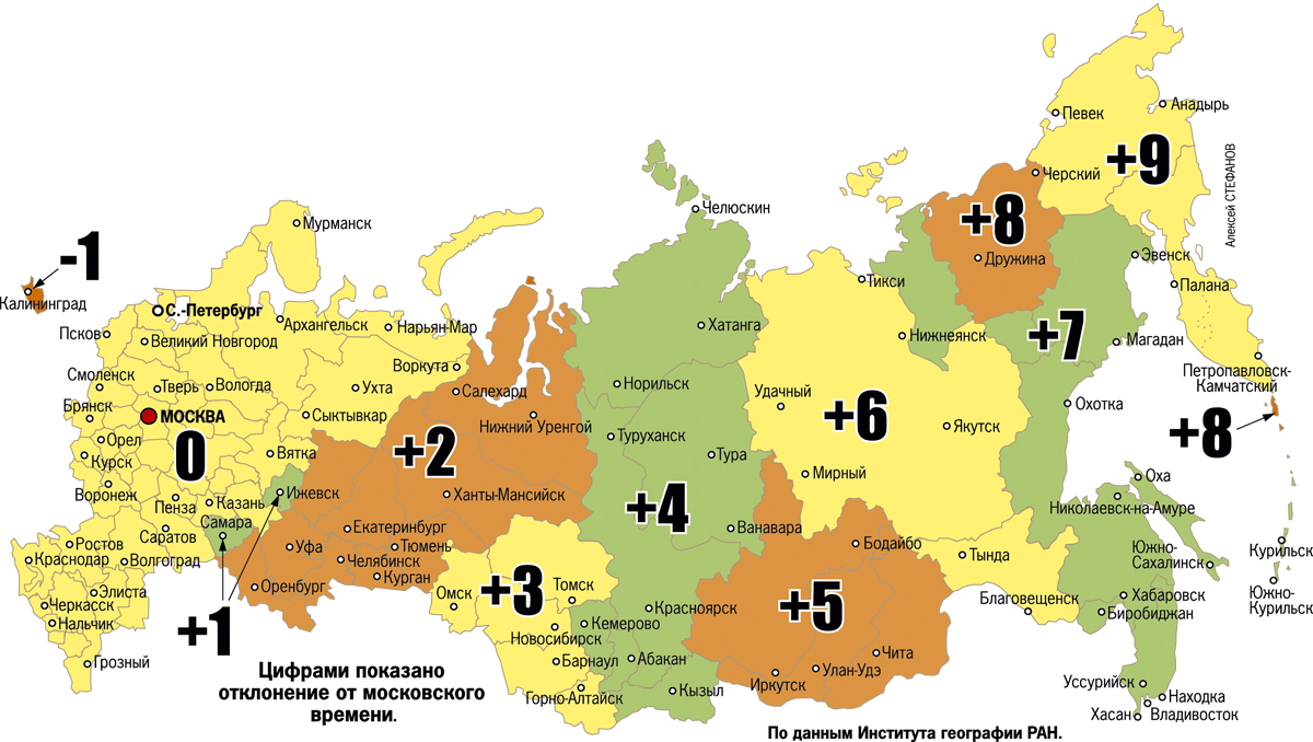 москва карта россии